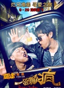 如何本地化百度SEO推广打造本地行业权威网站